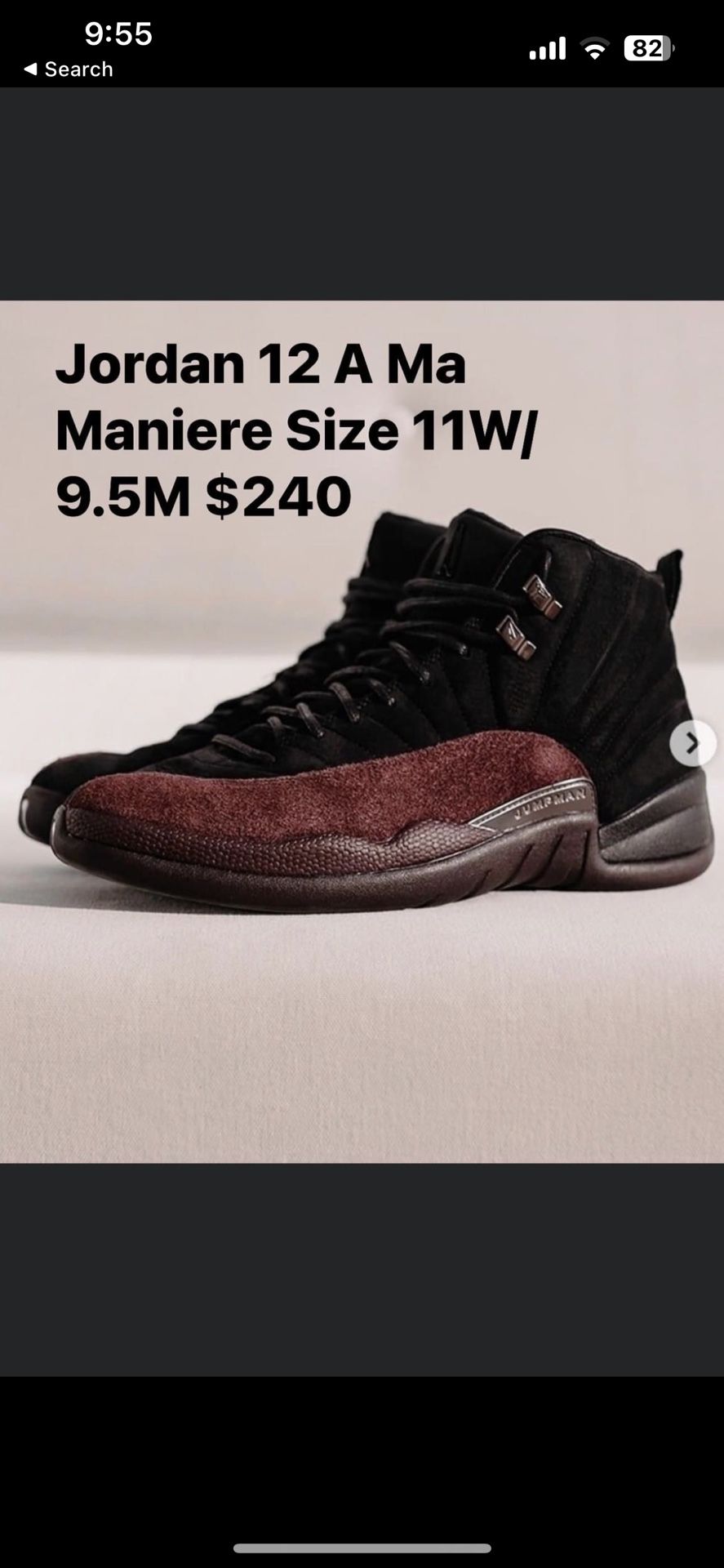 Jordan 12 A Ma Maniere Size 11W/9.5M $220