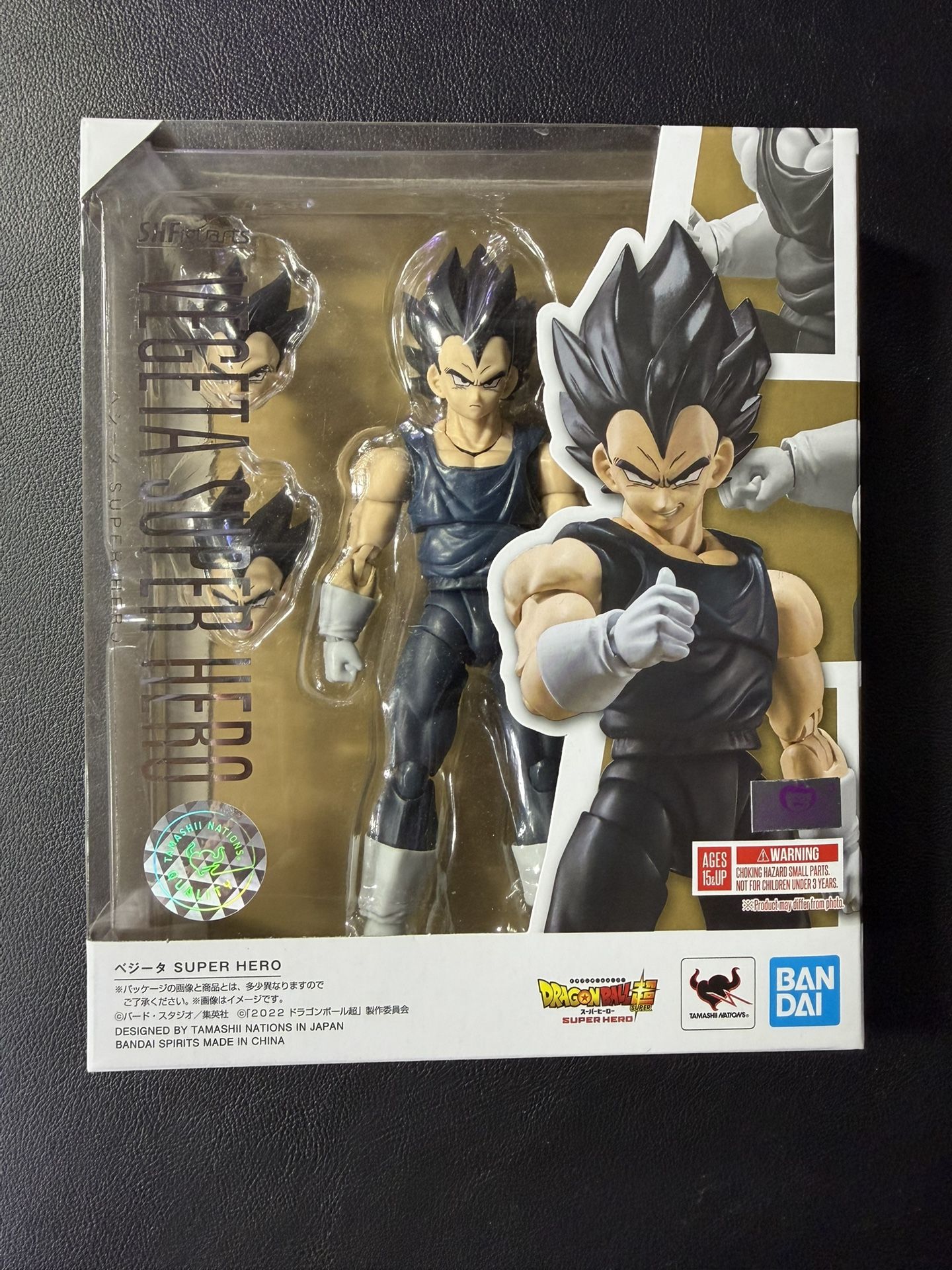 SH Figuarts Vegeta - Super Hero