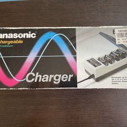 Panasonic BQ-4B Rechargeable Battery Charger (Best Offer)