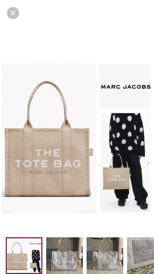 Marc Jacobs ‘the canvas large tote bag’ in beige