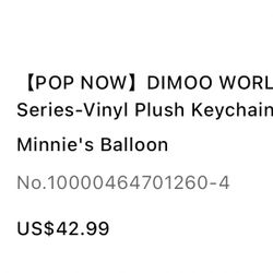 Dimoo World Plush Minnie