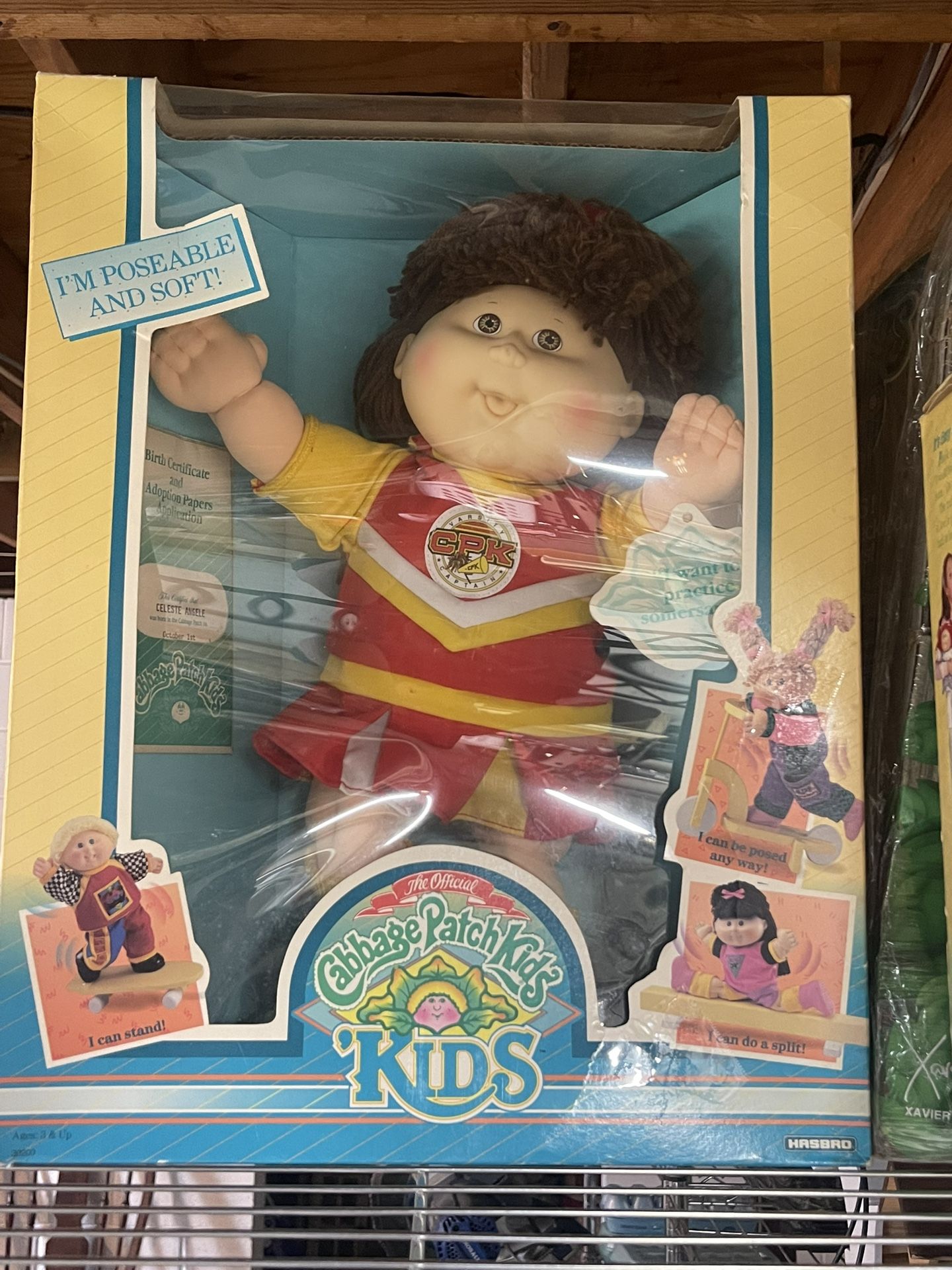 Cabbage Patch Kids Poseable Cheerleader