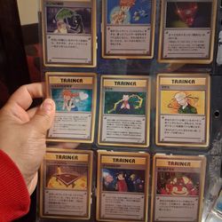 Trainer collection japanese