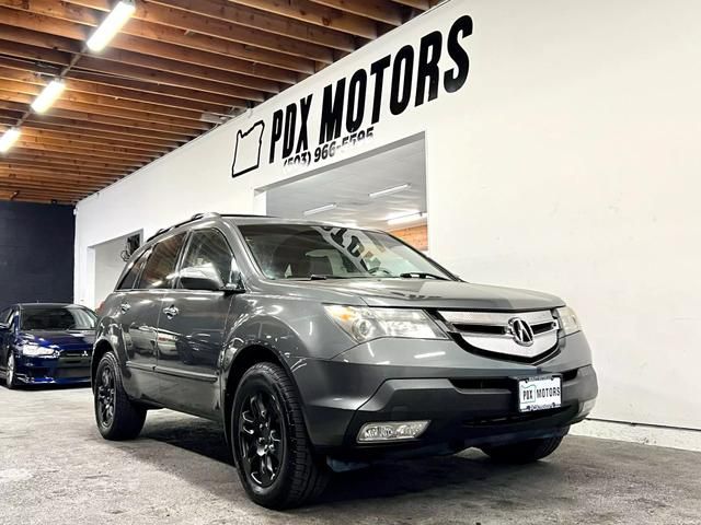2007 Acura MDX