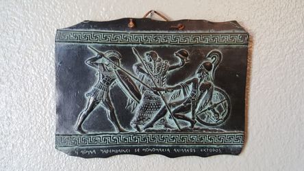 Greek Duel of Achilles and actor in the presence of Athena plaque art decor