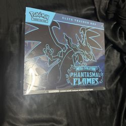 Phantasmal flames elite trainer box