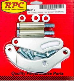 BBC Chevy ROC alternator and power steering brackets