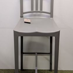 Bar Stool