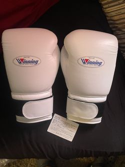 Winning Boxing Gloves 16oz