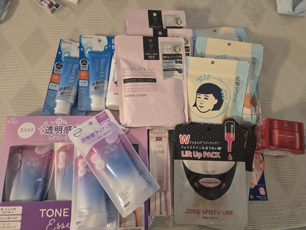 New Japanese TikTok Viral Skin Care