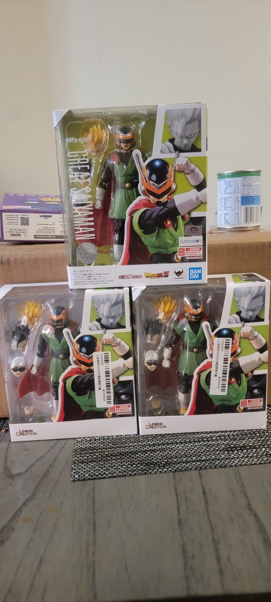 Sh Figuarts Great Saiyanman