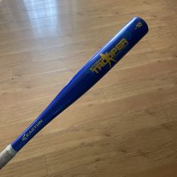 Little League Bat