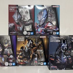 SHFiguarts Ultraman/Kaiju Bundle