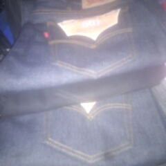 mens levis 501z