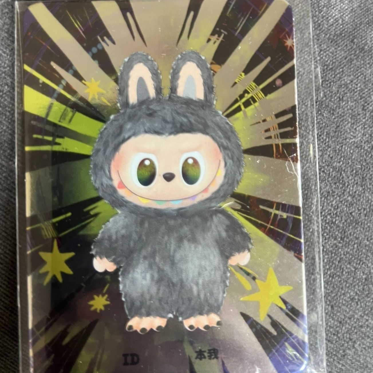 Image #1
