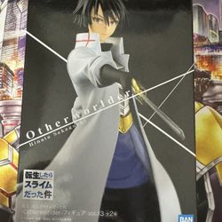 Hinata Sakaguchi Ver B Vol 13 Otherworlder Slime Banpresto