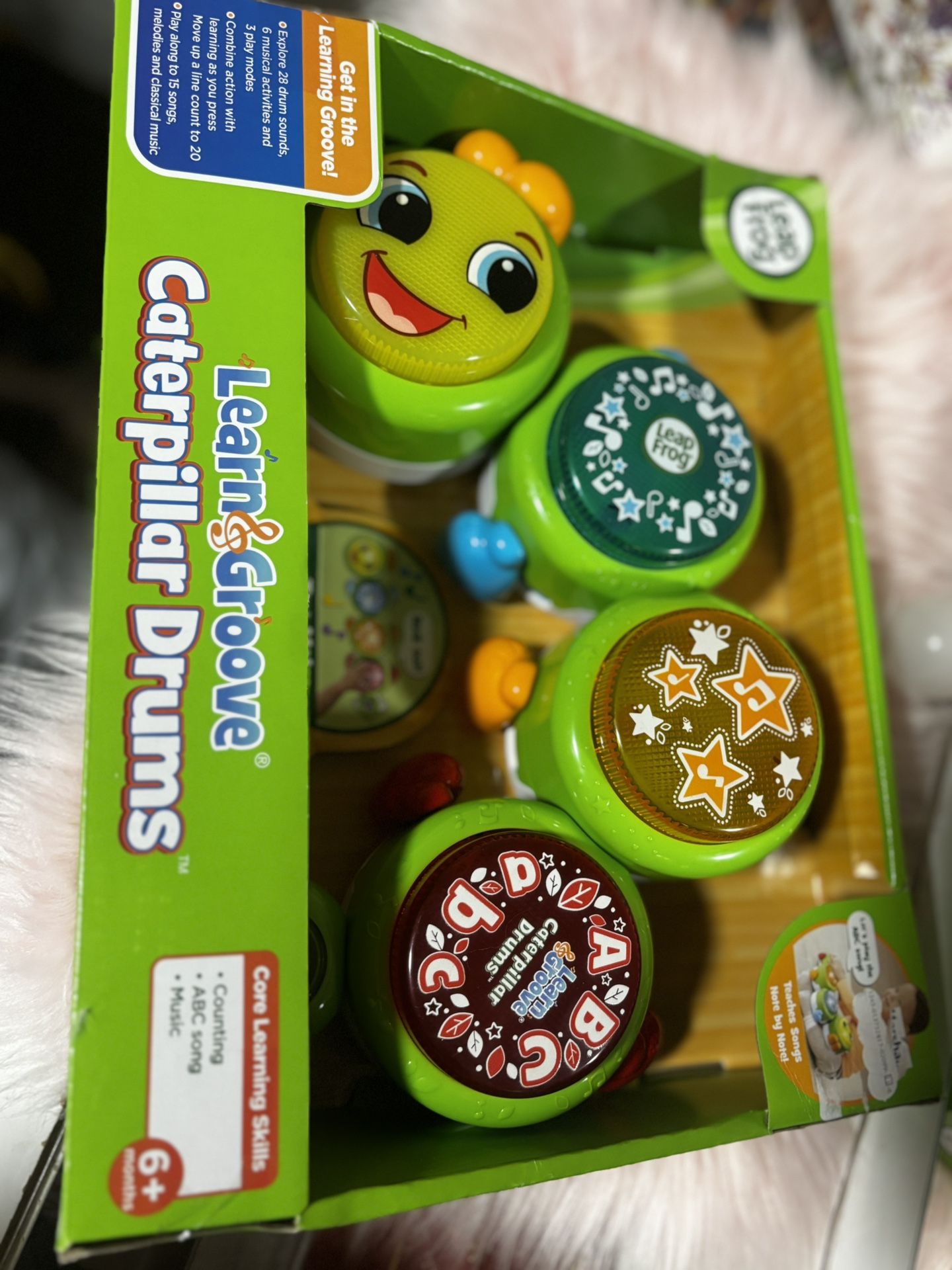 Learning Worm 
