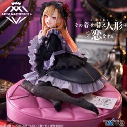 Taito-My Dress-Up Darling AMP+ Figure - Marin Kitagawa (Dress of Shizuku Kuroe Ver.)   marin kitagawa, anime figure, dress-up darling, shizuku kuroe, 