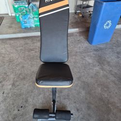 Brand New Bench Press