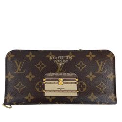 LOUIS VUITTON Limited Edition Monogram Canvas Trunks & Lock Insolite Wallet