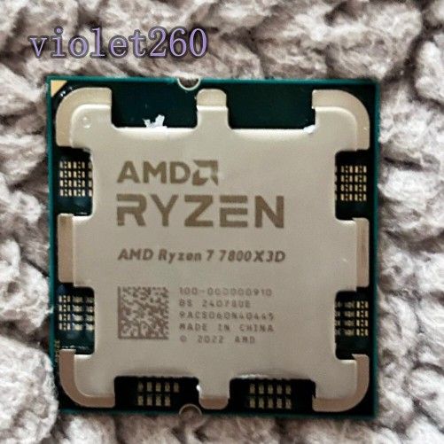 Ryzen 7 7800x3d CPU