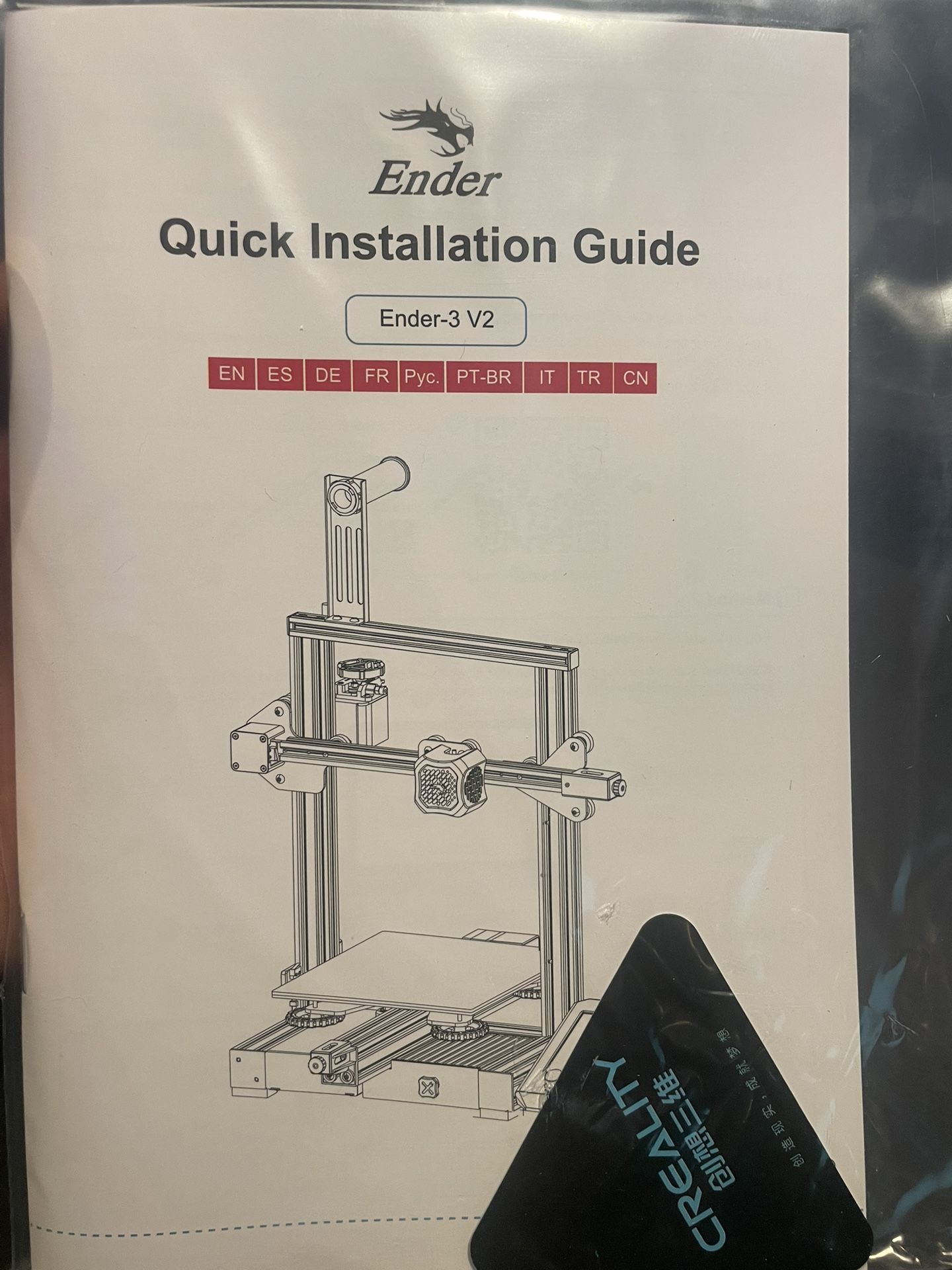 Ender 3-v2. Brand New In Box / Never Used
