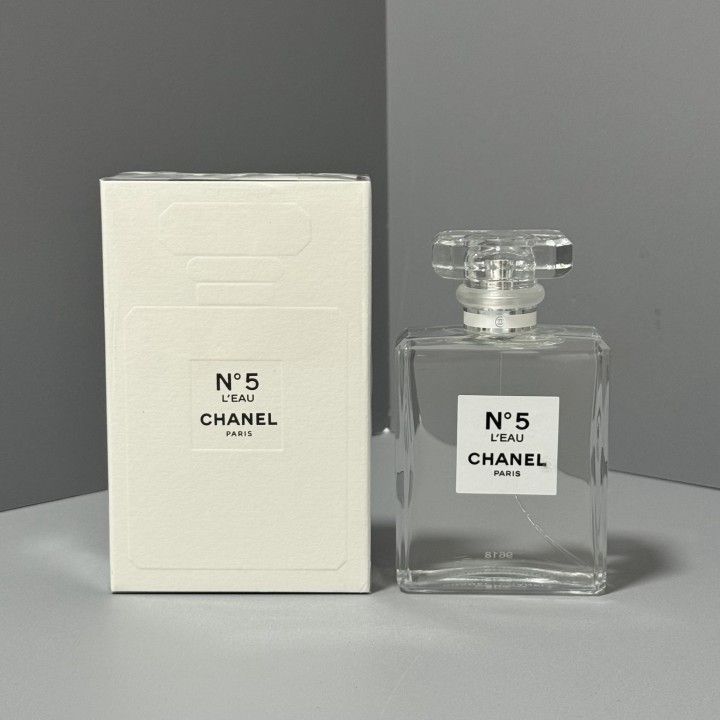perfume