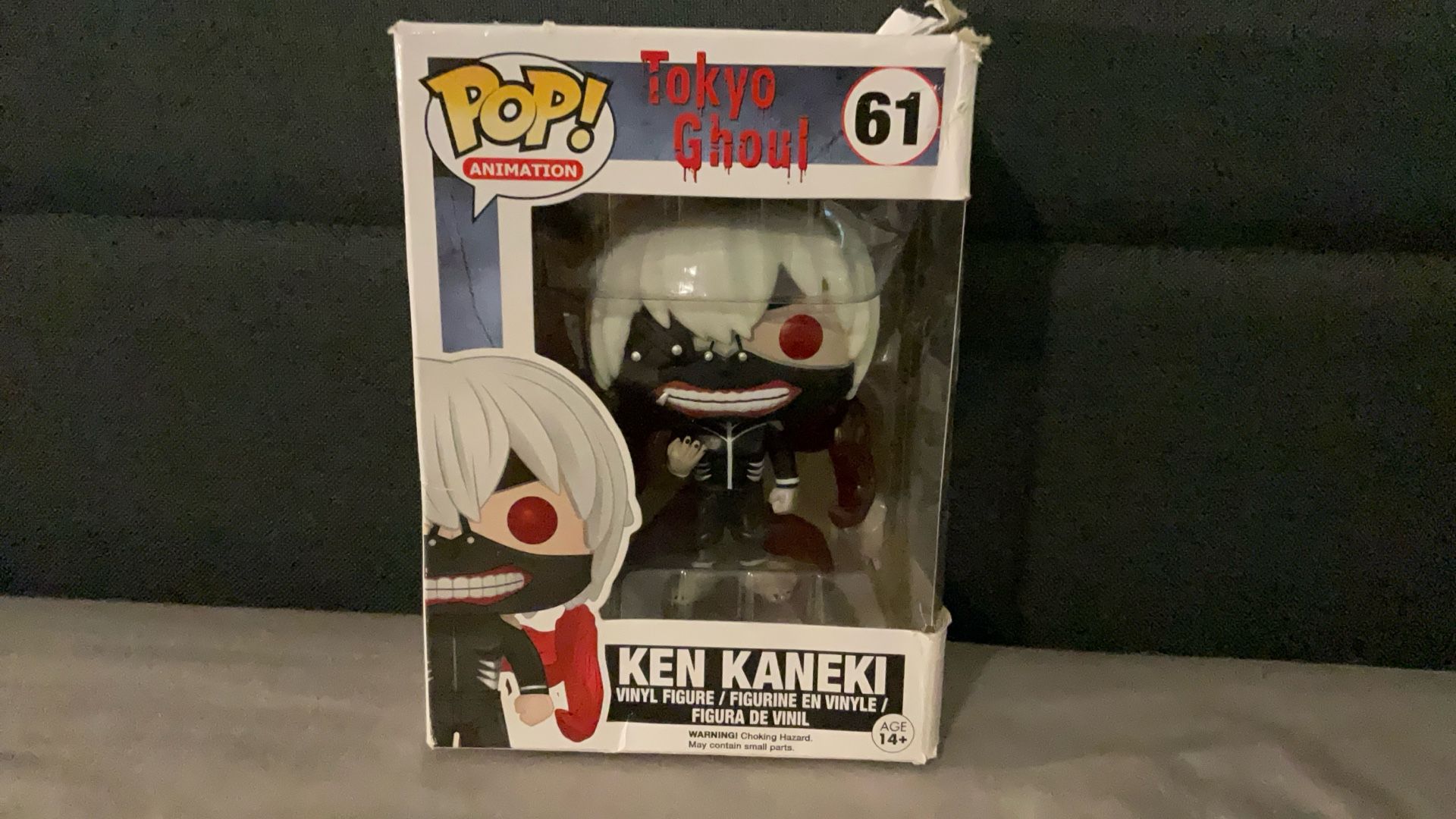 POP! Figure: Ken Kaneki #61