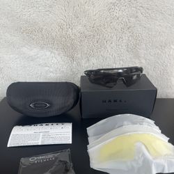 Radar Ev Prizm Oakleys