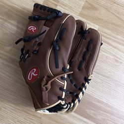 Rawlings Premium Series: The Mark of a Pro