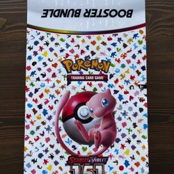 New Pokémon 151