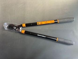 Fiskars Telescopic Bypass Lopper Garden Tool, 24.5"-37" Steel Handle and Blade, Black and Orange
