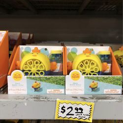 Sun squad chicken bubble maker