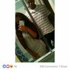Rell