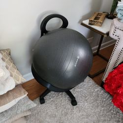 Gaiam ball chair amazon sale