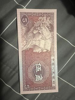 Stamps And foreign bank notes