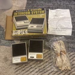 Vintage Archer Intercom