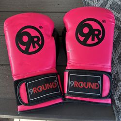 Boxing gloves