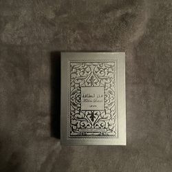 Fakhar Platin Cologne By Lattafa 