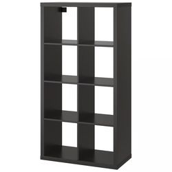 IKEA Bookshelf