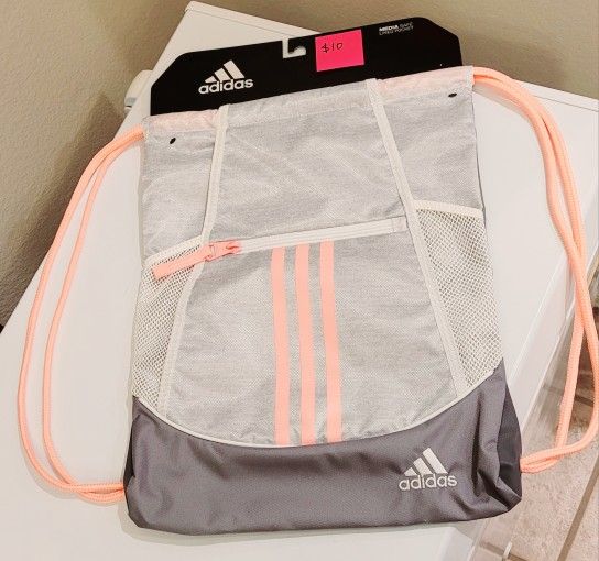 Adidas Alliance II Sackpack 