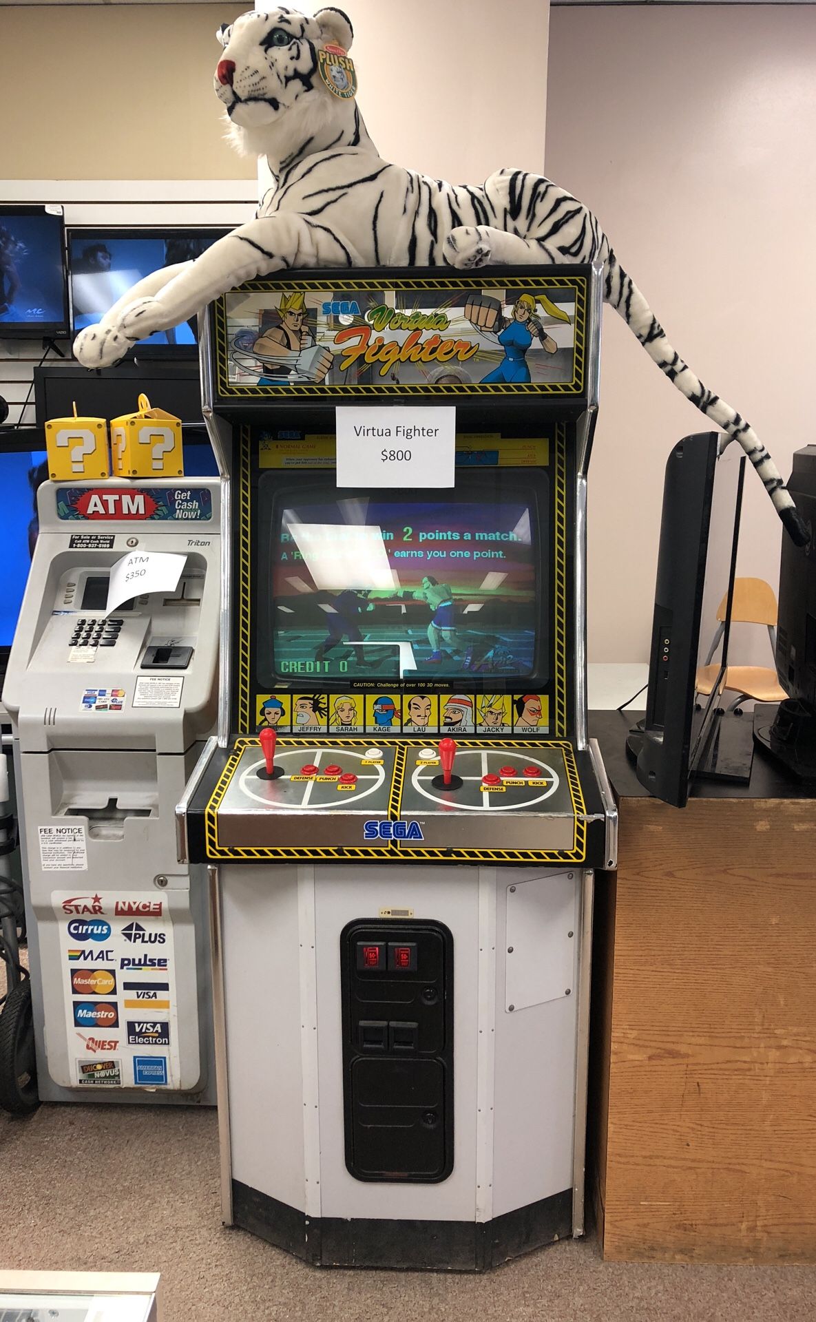 Virtua fighter arcade machine