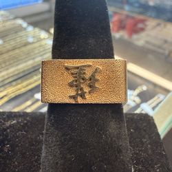 14KT Cubed Ring 41022-1