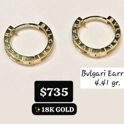 ✨GORGEOUS ✨ 18K GOLD BVL EARRINGS, BRAND NEW IN BOX 😍 