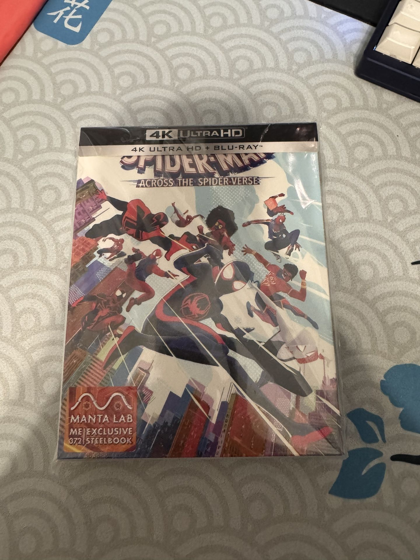 Manta Lab Across the Spider-Verse Full Slip