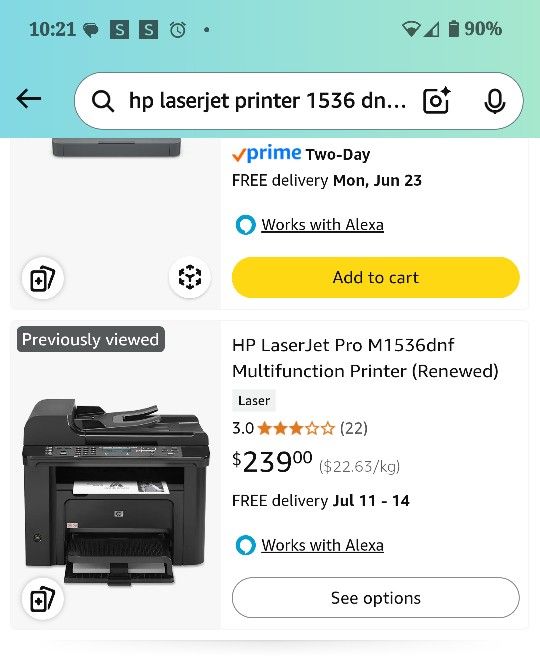HP 3 In 1 Printer. OBO must Go