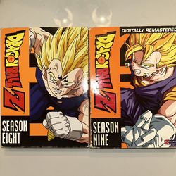 Dragon Ball Z: Seasons 8 & 9 DVDs
