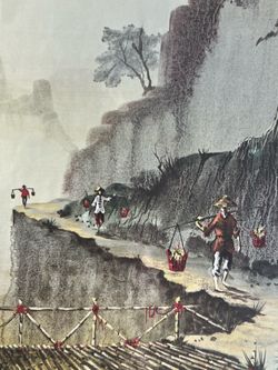 Beautiful Asian Watercolor Signed Lower Right R. E. Russell