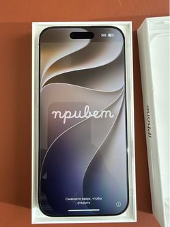 512 GB Unlocked iPhone Air