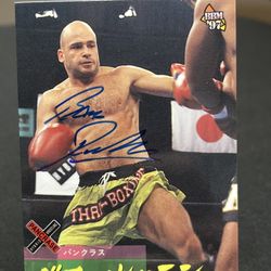 1997 BBM Pro Wrestling Bas Rutten RC UFC AUTO Card ROOKIE On-Card Autograph